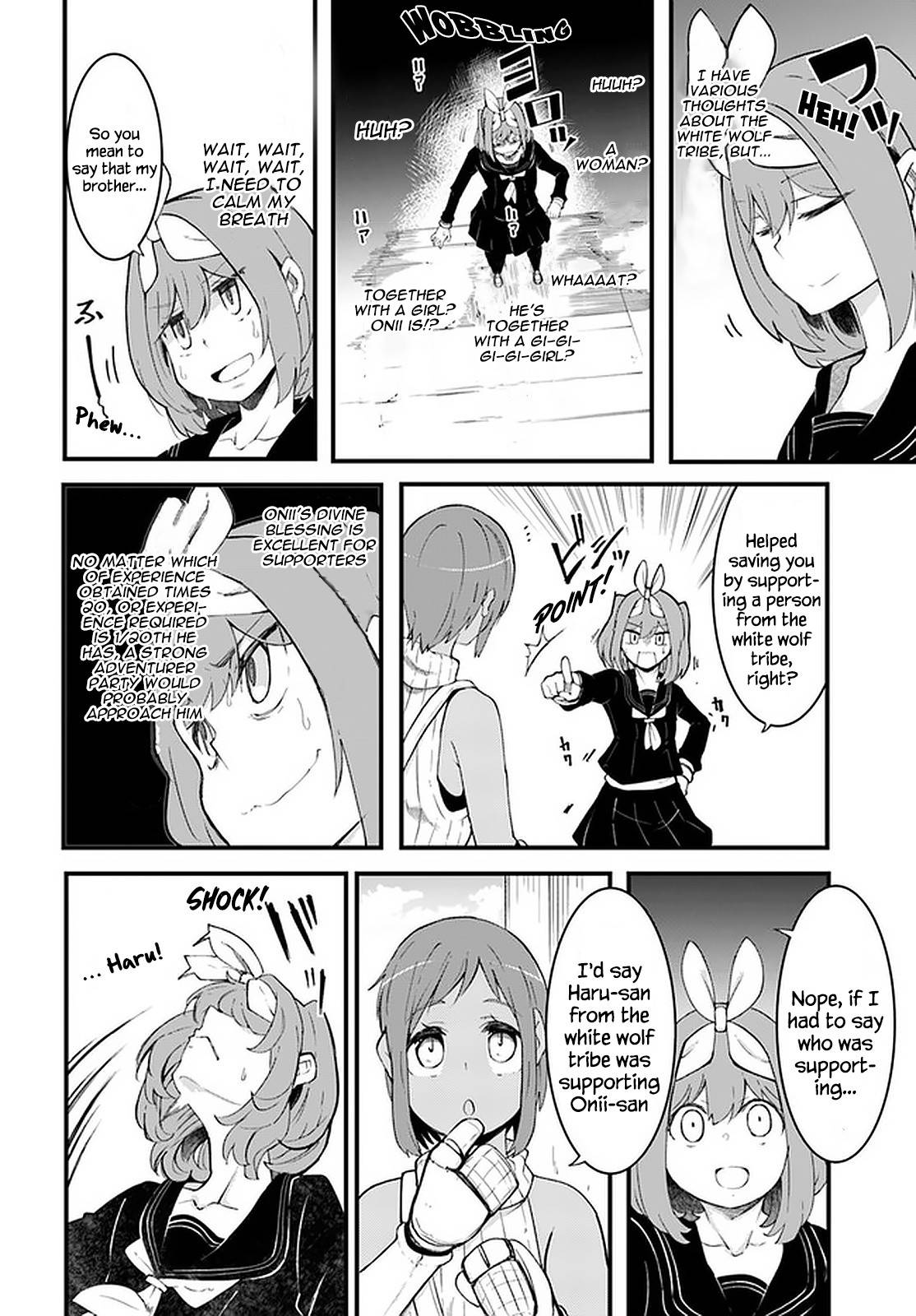 Page 11 of Chapter 44