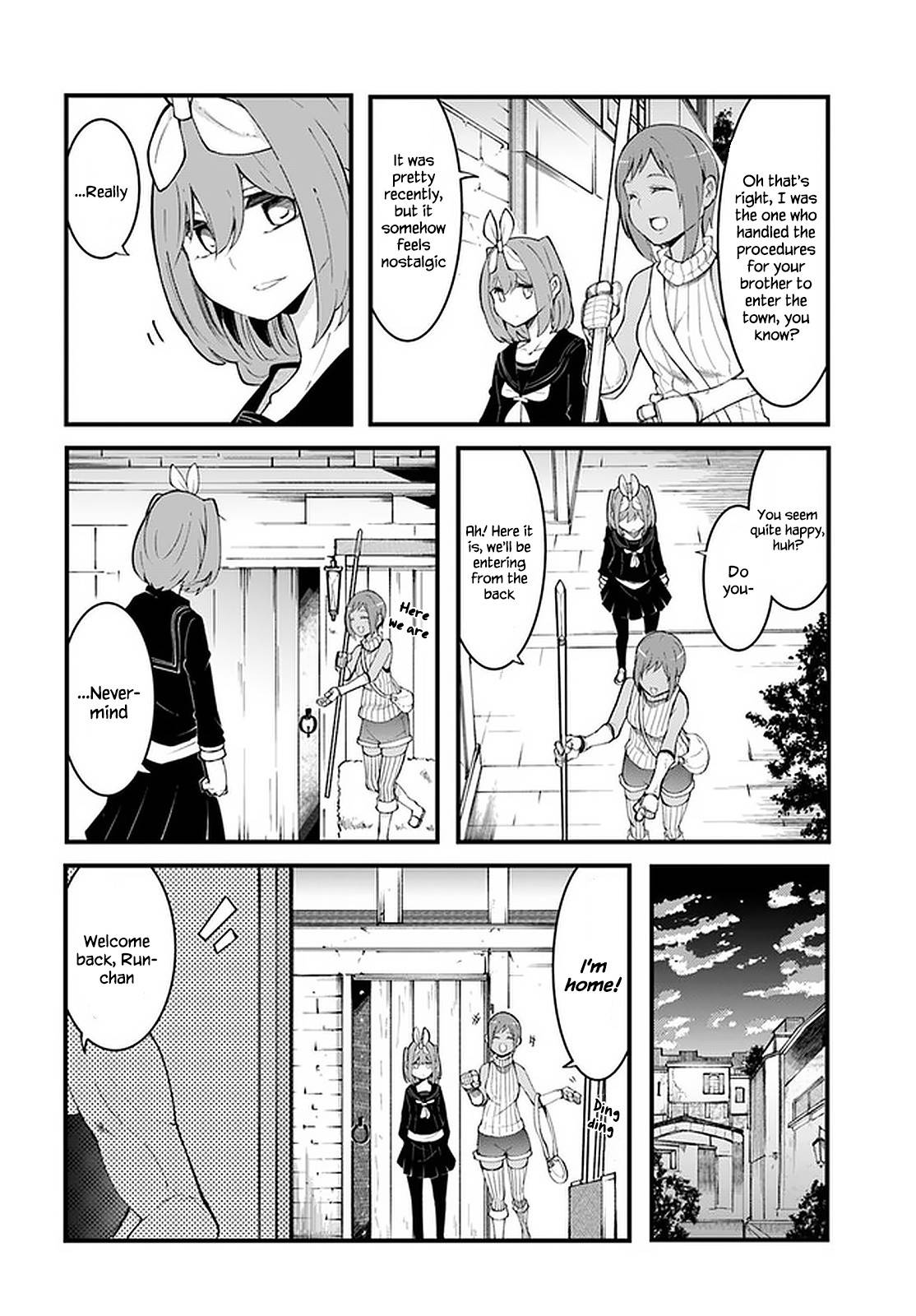 Page 17 of Chapter 44