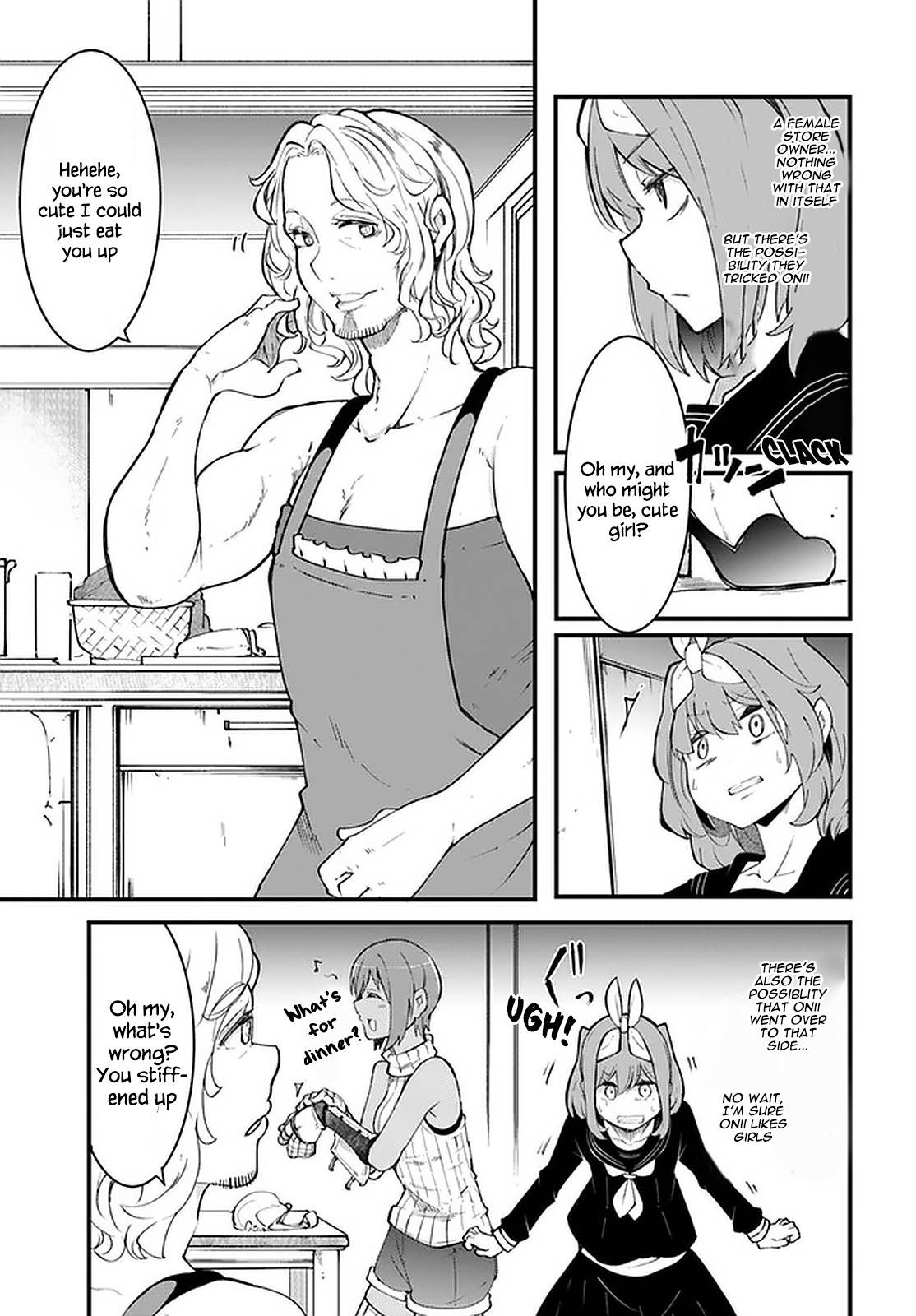 Page 18 of Chapter 44