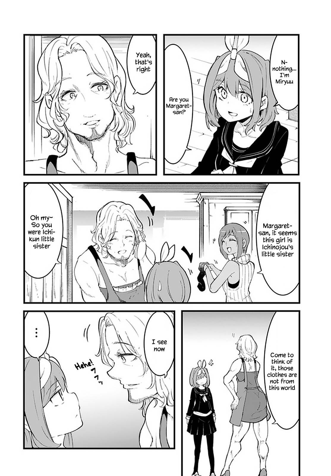 Page 19 of Chapter 44