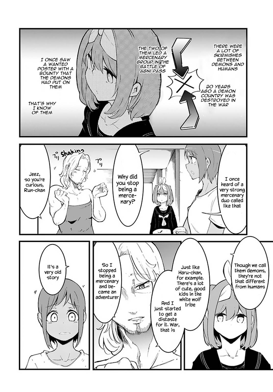 Page 23 of Chapter 44