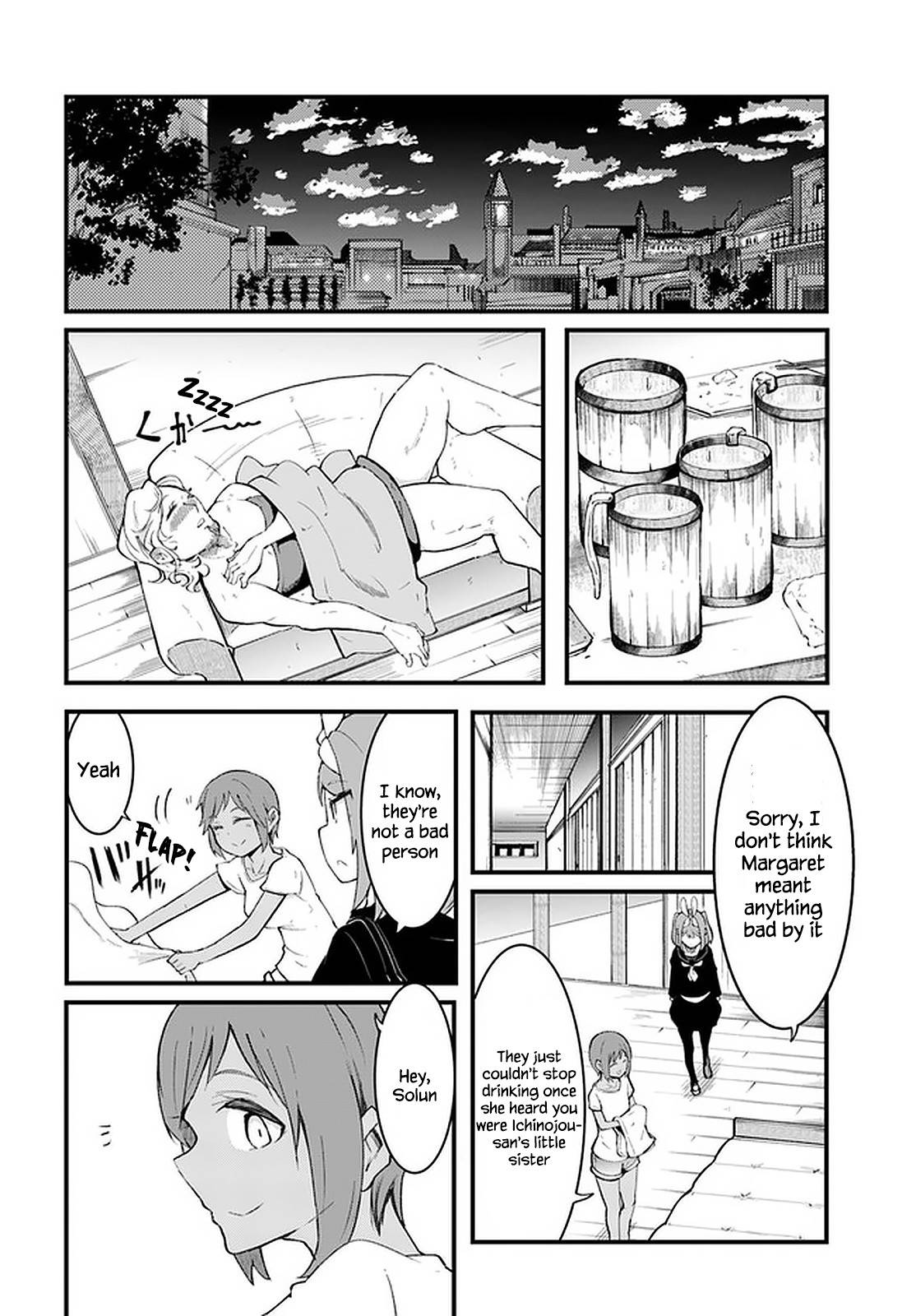 Page 25 of Chapter 44