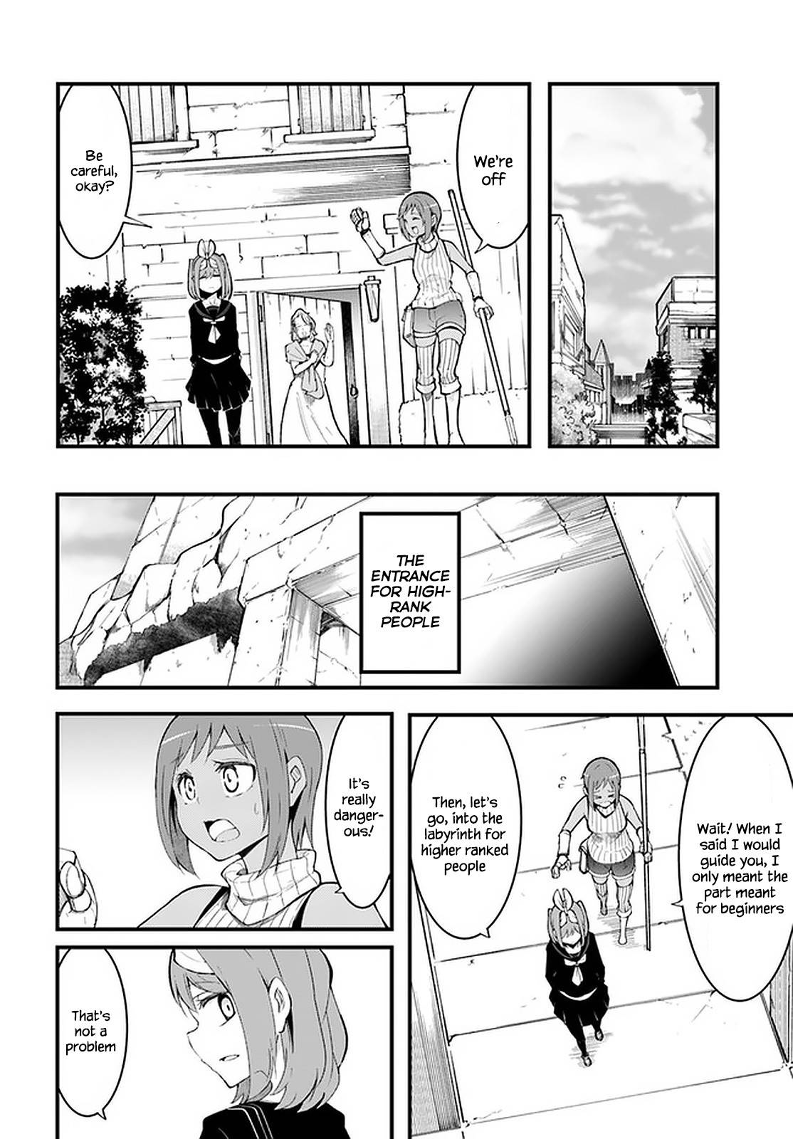 Page 29 of Chapter 44