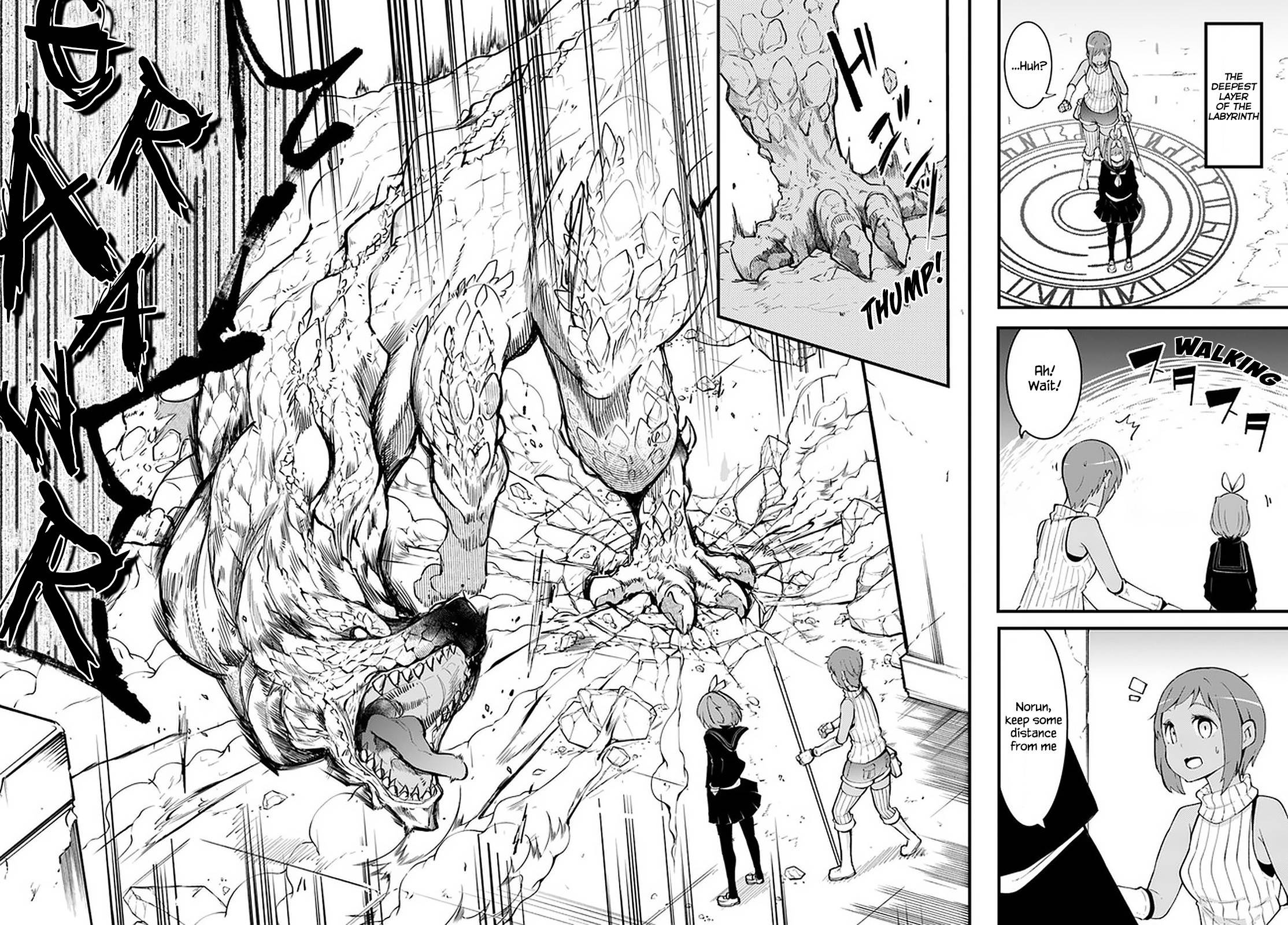 Page 31 of Chapter 44