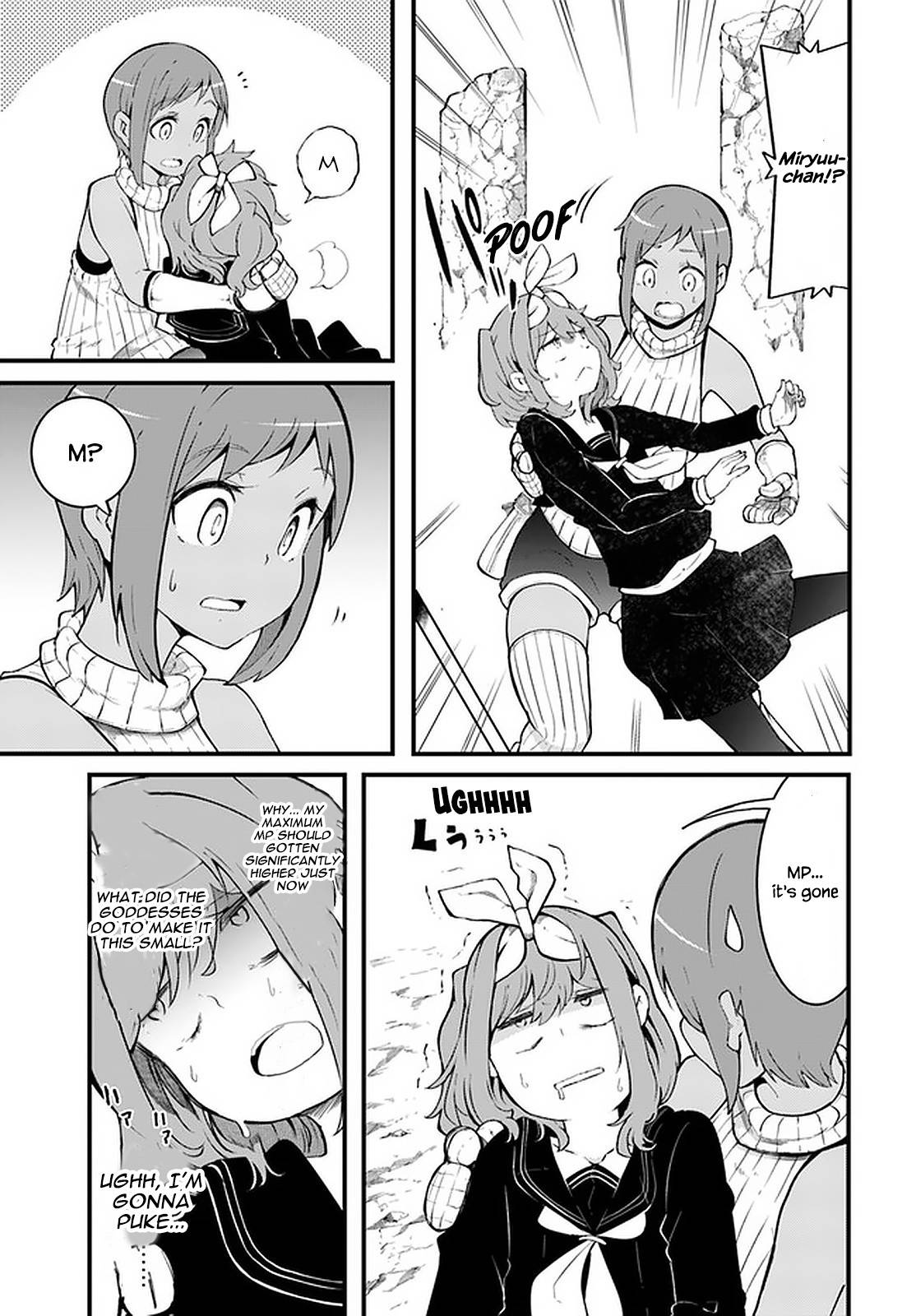 Page 37 of Chapter 44