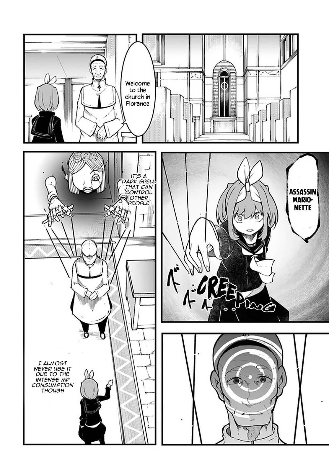 Page 40 of Chapter 44