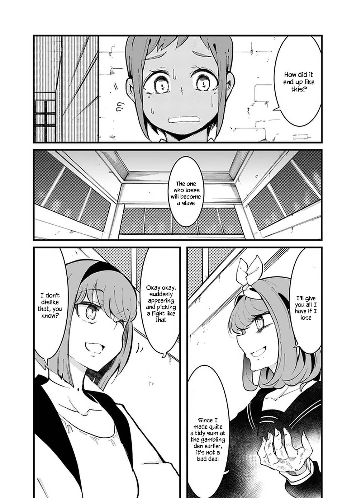Page 2 of Chapter 47