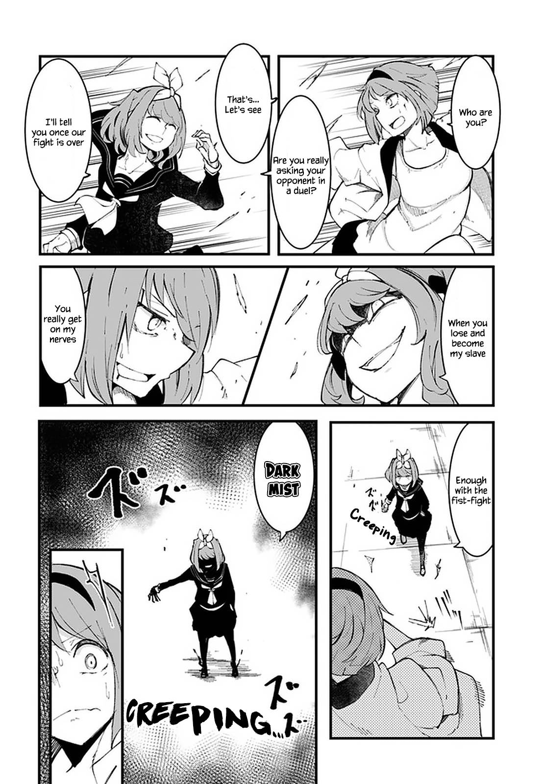 Page 12 of Chapter 47