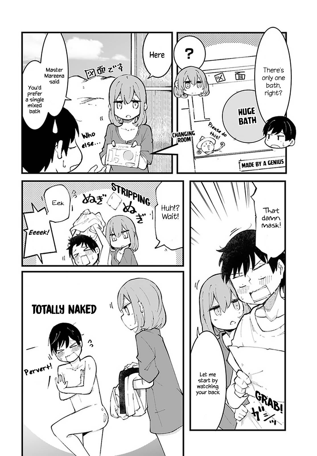 Page 23 of Chapter 47