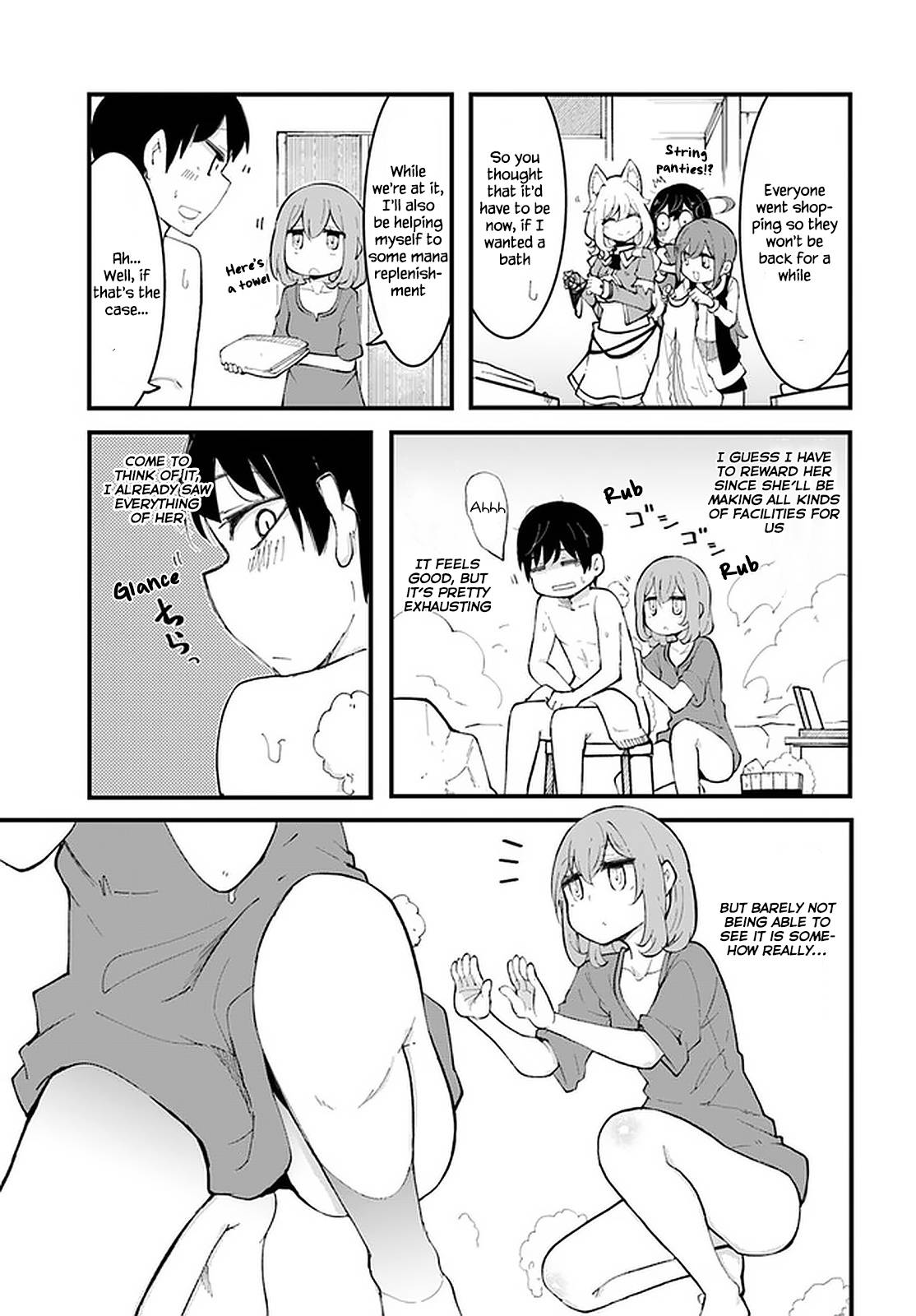 Page 24 of Chapter 47