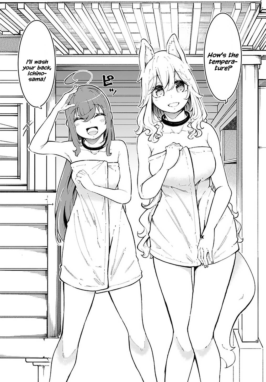 Page 28 of Chapter 47