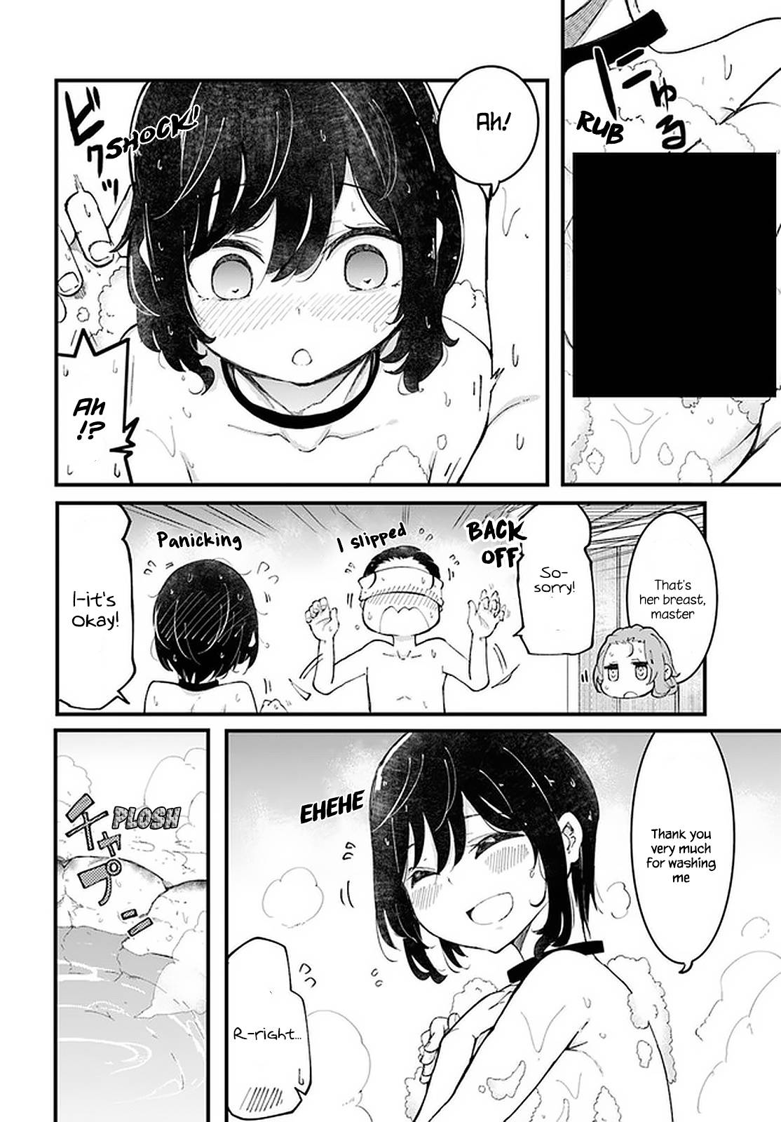 Page 45 of Chapter 47