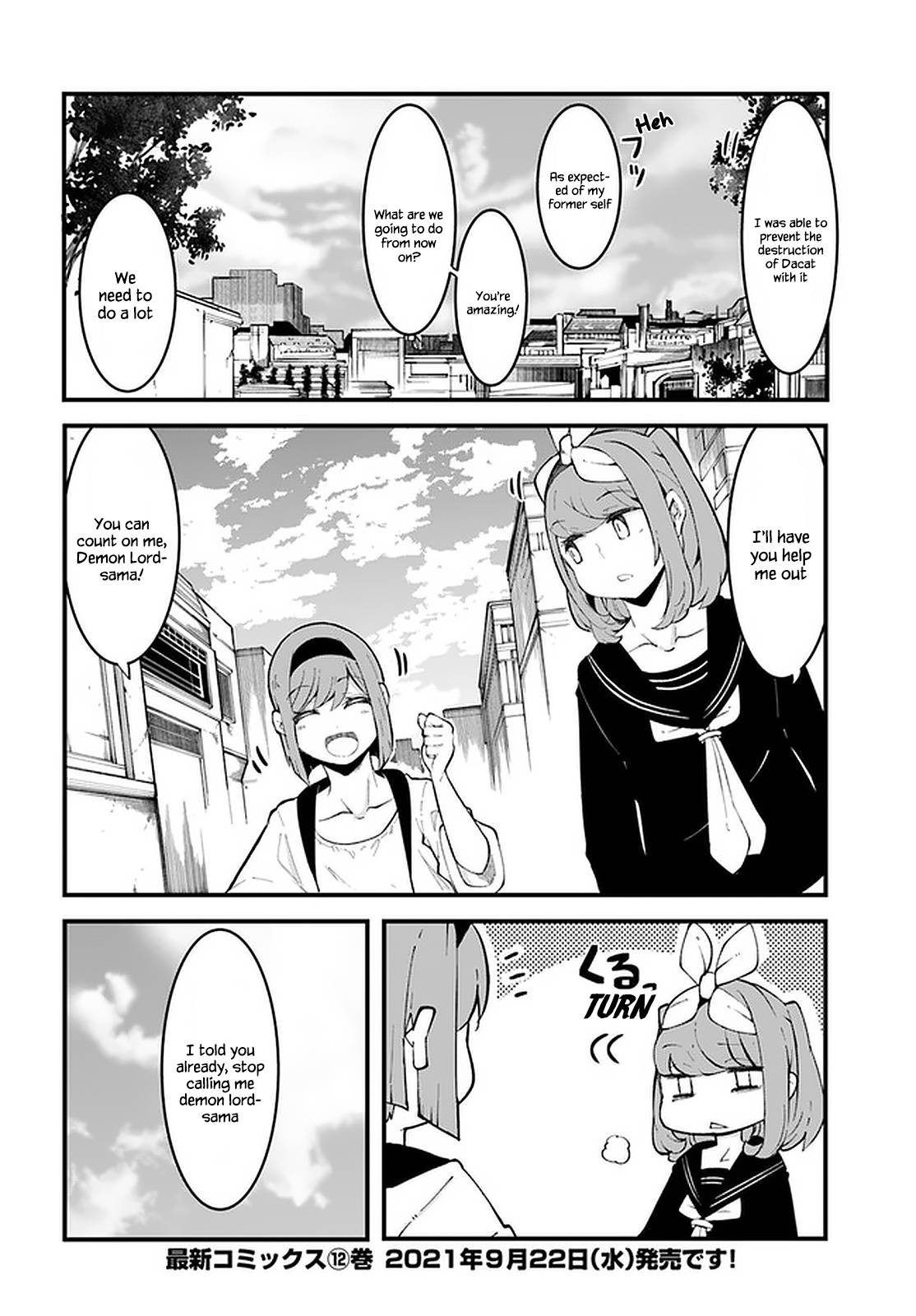 Page 51 of Chapter 47