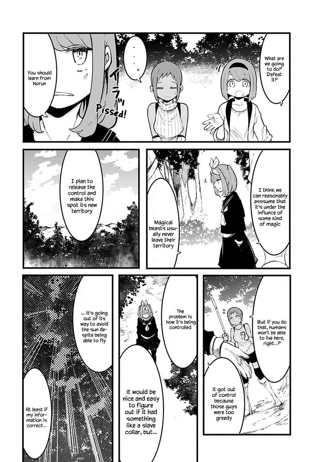Page 12 of Chapter 48