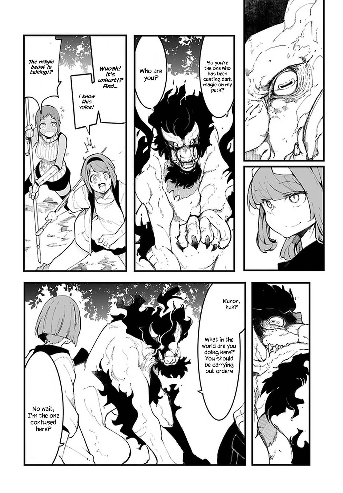 Page 18 of Chapter 48