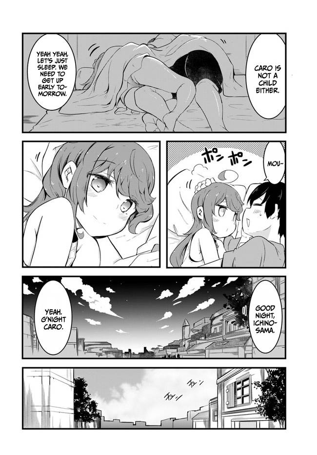 Page 12 of Chapter 49