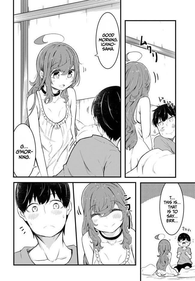 Page 14 of Chapter 49