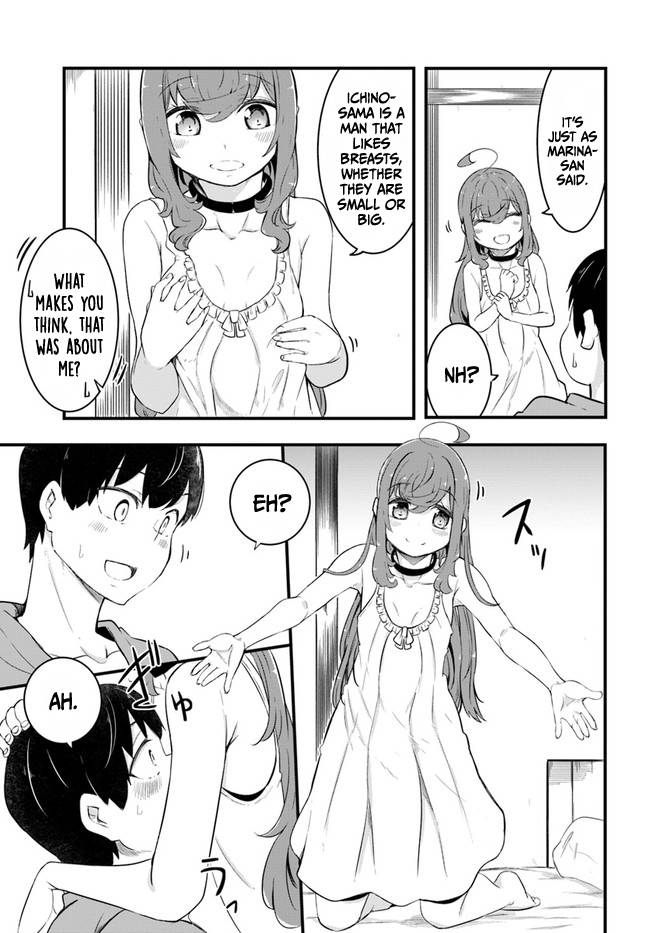 Page 15 of Chapter 49