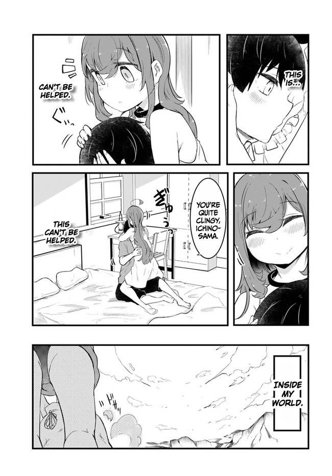 Page 17 of Chapter 49