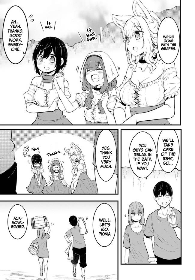 Page 27 of Chapter 49