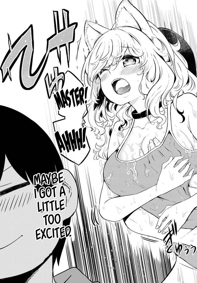 Page 31 of Chapter 49