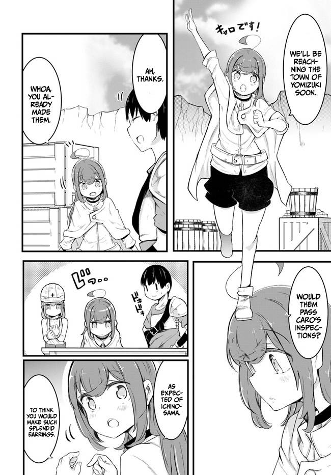 Page 48 of Chapter 49