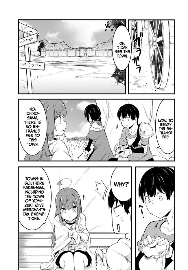 Page 51 of Chapter 49