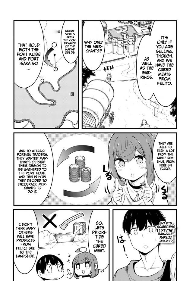 Page 52 of Chapter 49