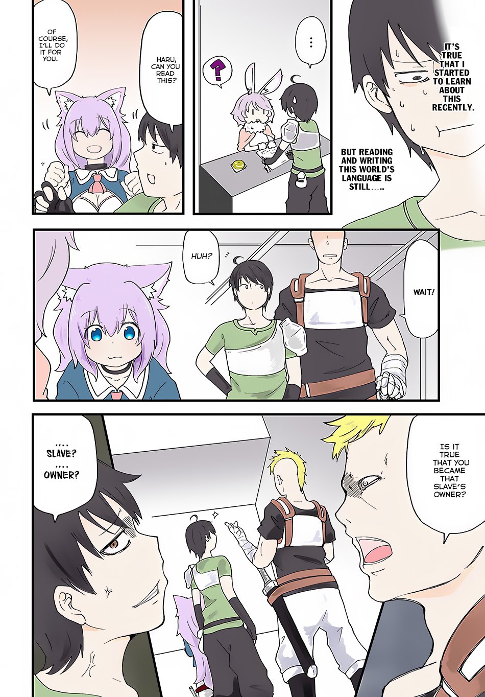 Page 4 of Chapter 5