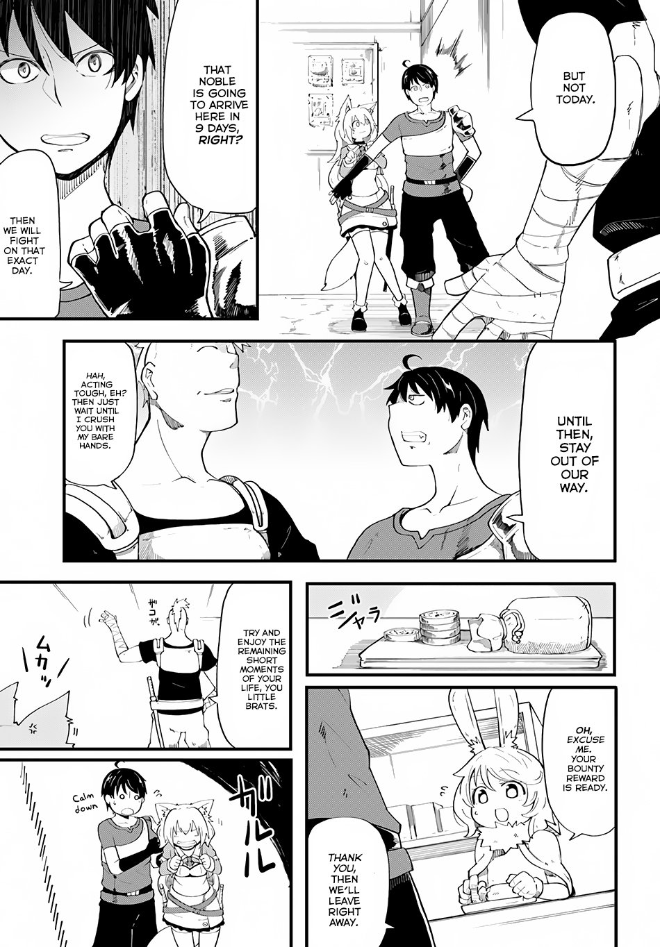 Page 13 of Chapter 5