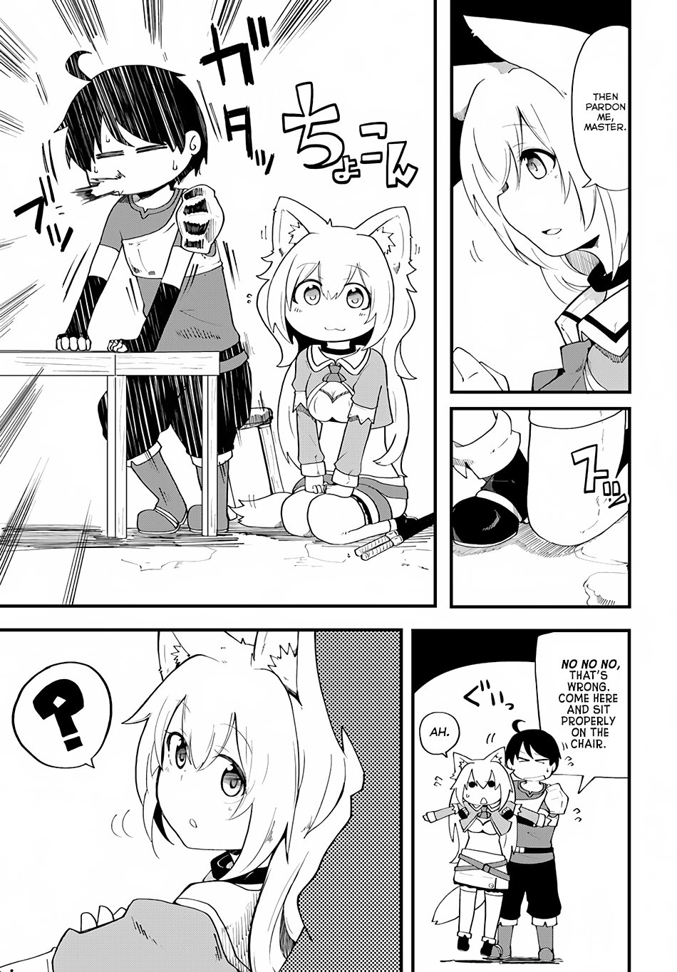 Page 17 of Chapter 5