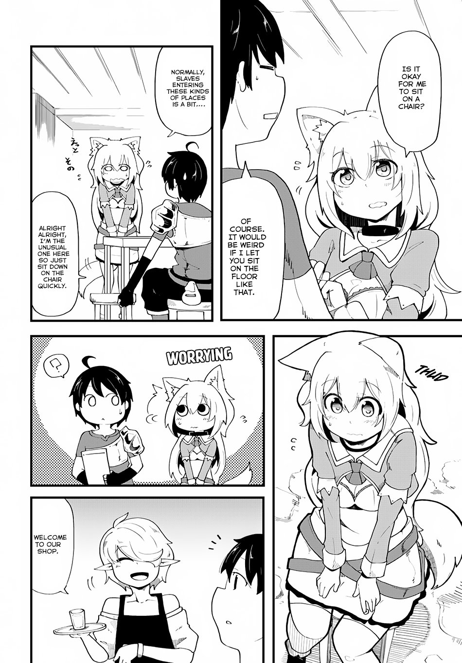 Page 18 of Chapter 5