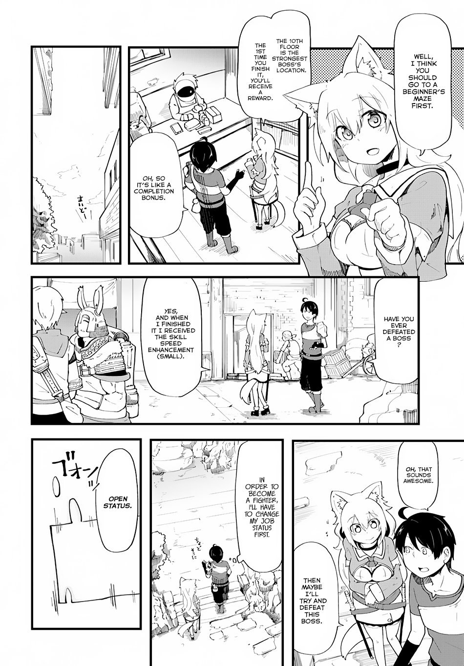 Page 26 of Chapter 5