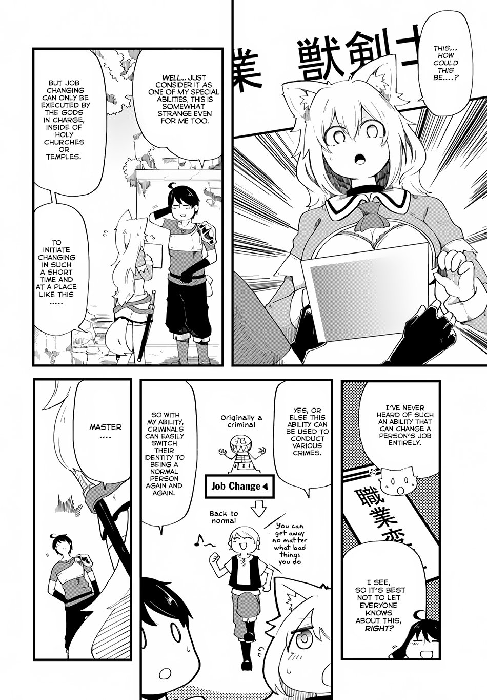 Page 30 of Chapter 5
