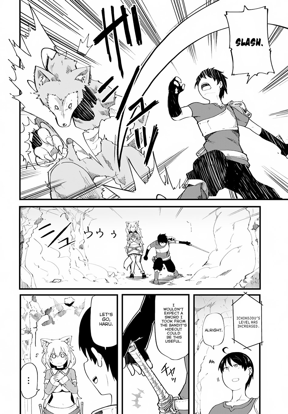 Page 32 of Chapter 5
