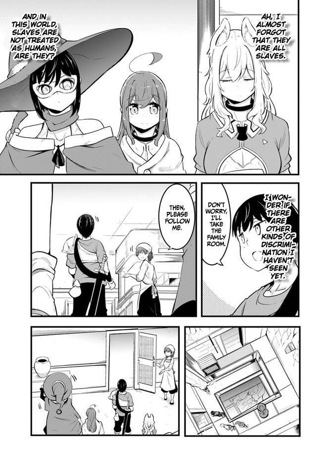 Page 15 of Chapter 50