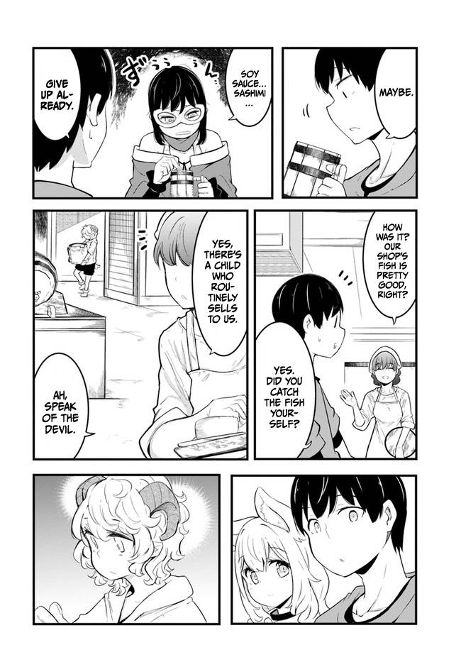Page 20 of Chapter 50