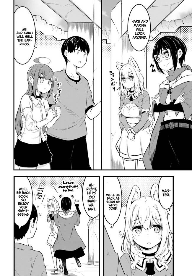 Page 26 of Chapter 50