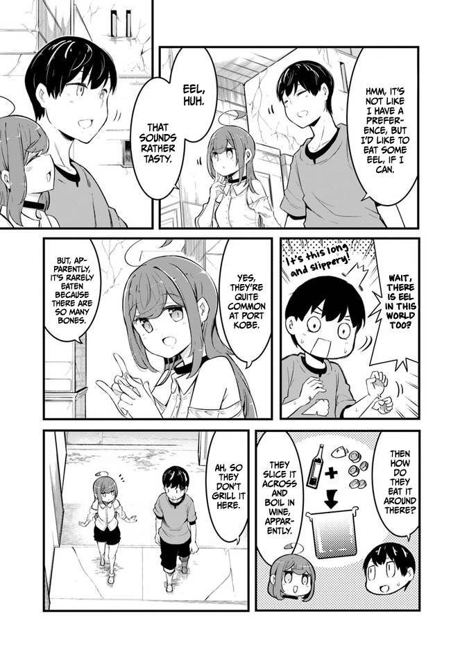Page 29 of Chapter 50