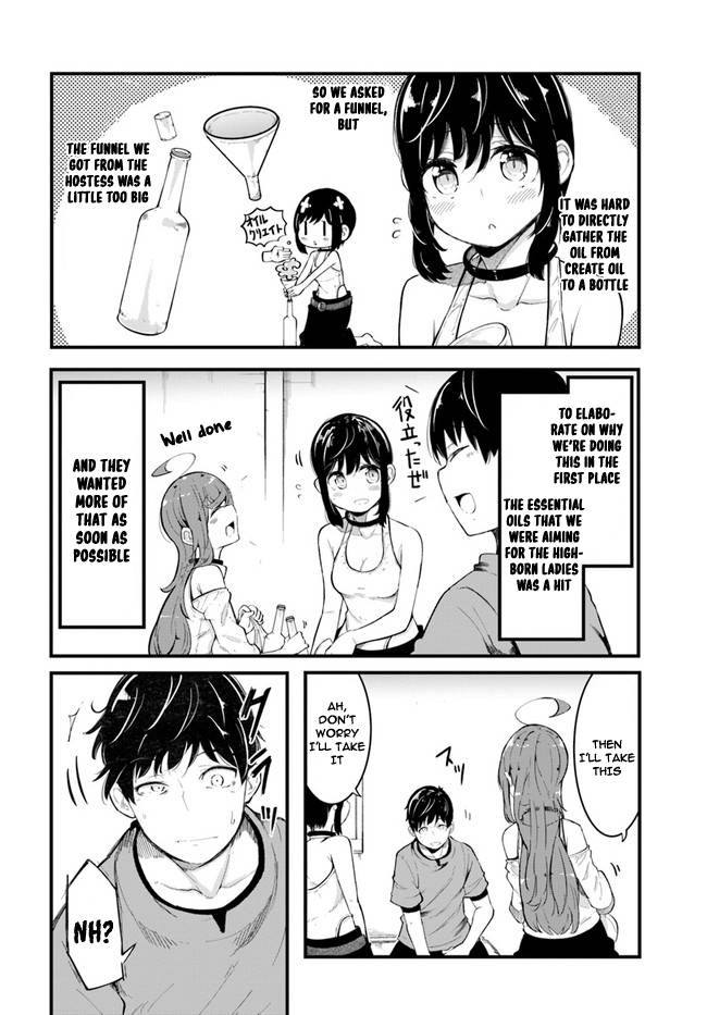 Page 5 of Chapter 51