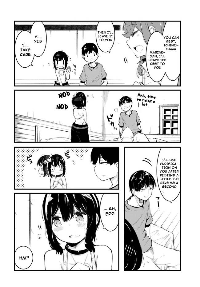 Page 7 of Chapter 51