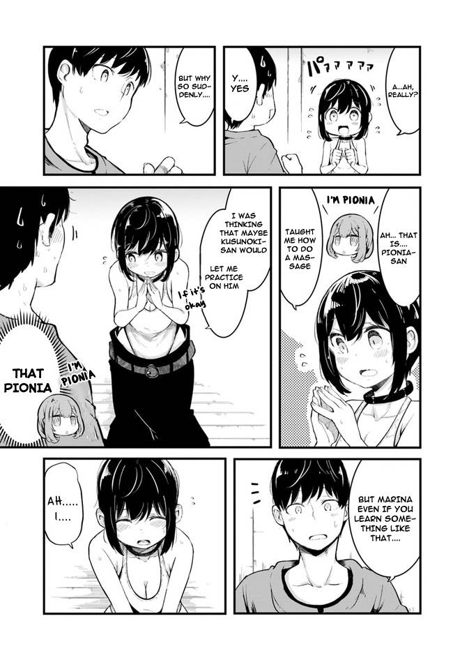 Page 10 of Chapter 51