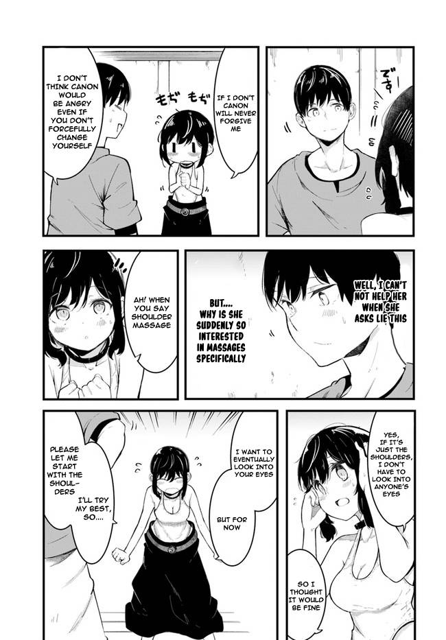 Page 12 of Chapter 51