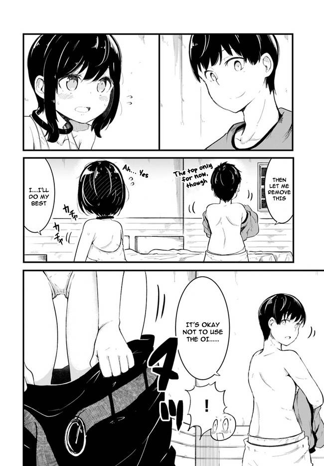 Page 13 of Chapter 51