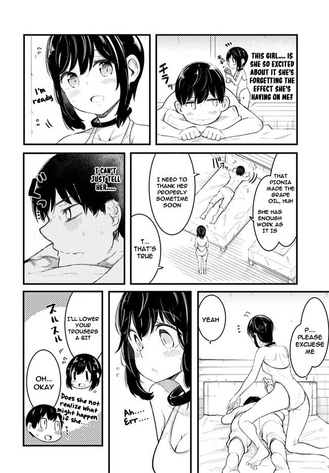 Page 15 of Chapter 51