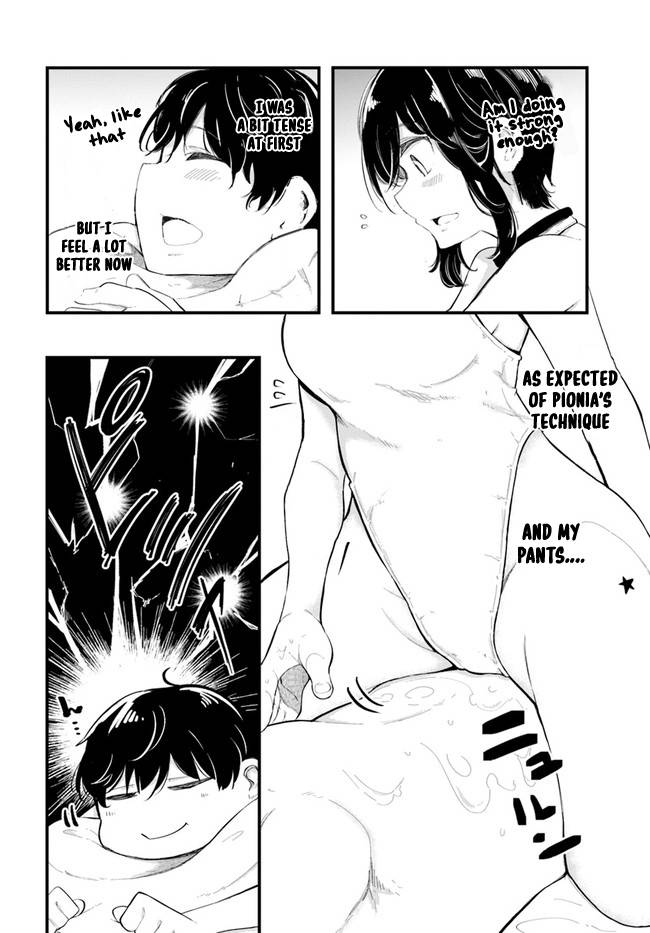 Page 19 of Chapter 51