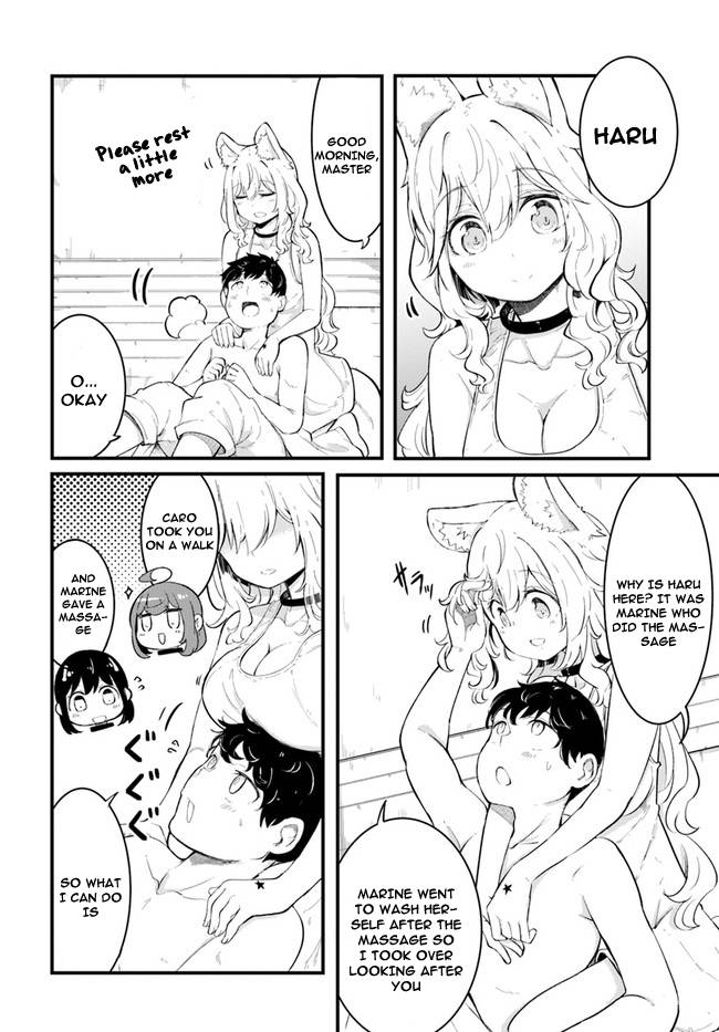 Page 23 of Chapter 51