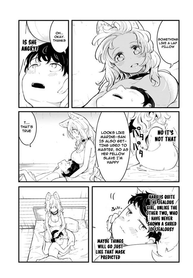 Page 24 of Chapter 51
