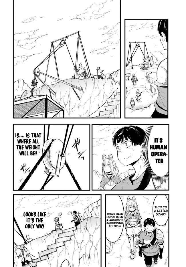 Page 31 of Chapter 51