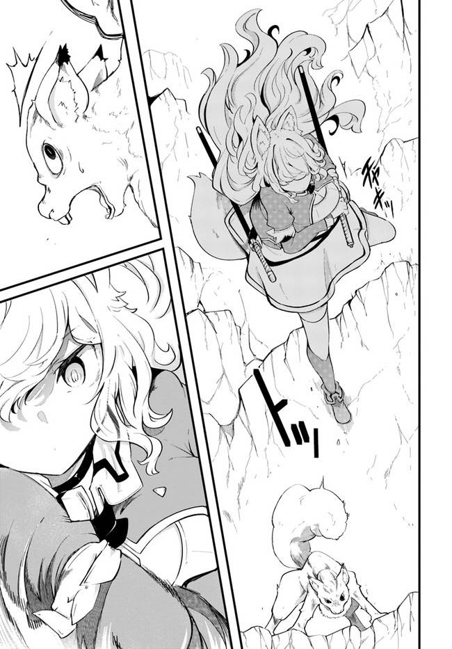 Page 40 of Chapter 51